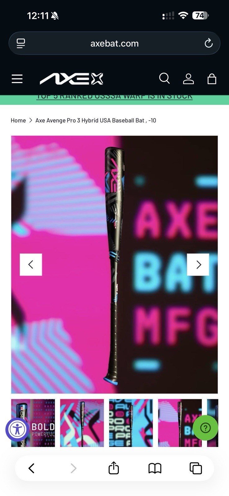 Axe Avenge Pro Hybrid (-10) USA Baseball Bat 28”/18oz – Brand New!