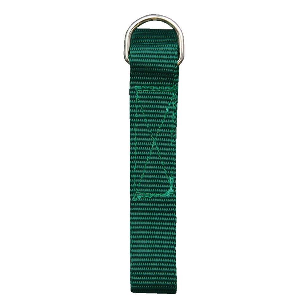 Football Belt 1"